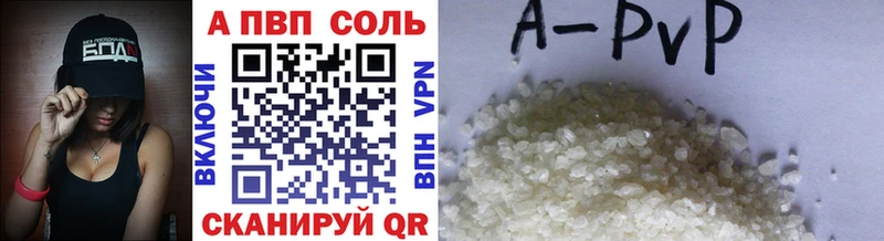 купить наркотики цена  Тосно  MEGA вход  A PVP крисы CK 