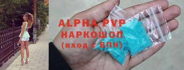кокс Переславль-Залесский