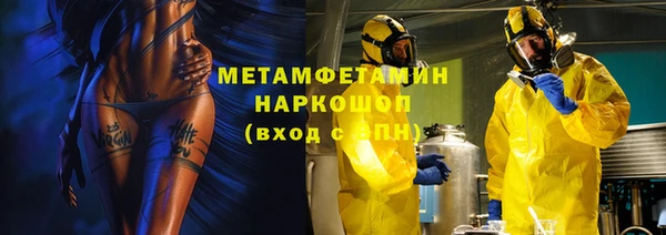 марихуана Алексеевка