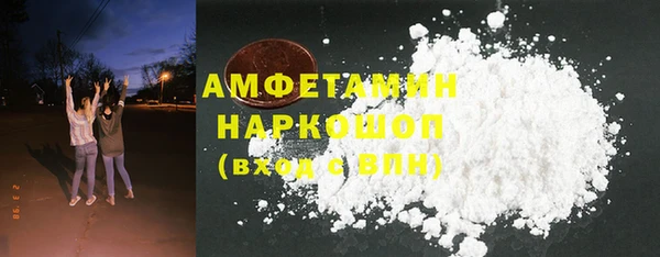 метадон Алексин
