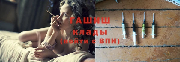 бутик Пересвет