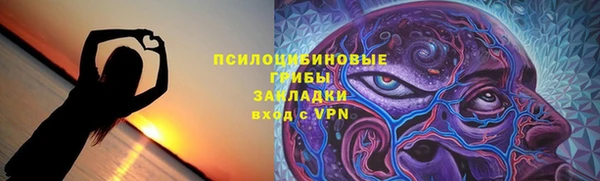 бутик Пересвет