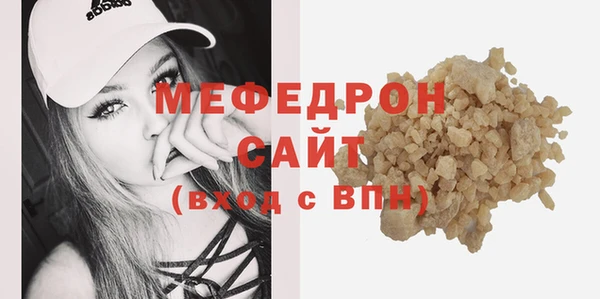 кокс Переславль-Залесский