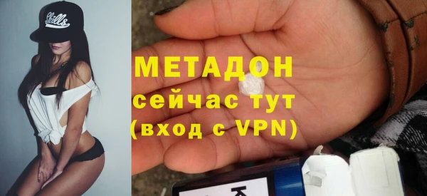 кокс Пестово