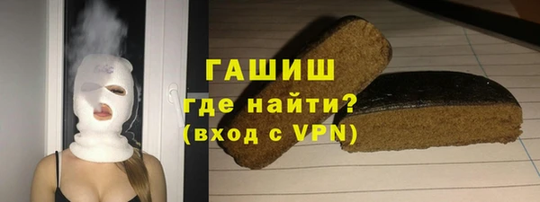 марихуана Алексеевка