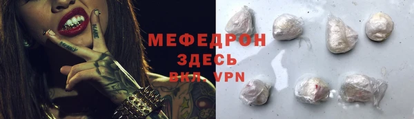 кокс Пестово