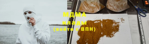 а пвп мука Алзамай
