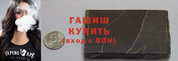 бутик Пересвет