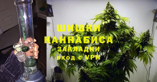 MDMA Дедовск