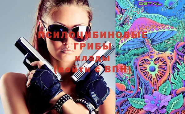 бутик Пересвет