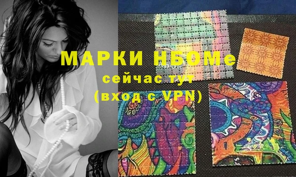 марихуана Алексеевка
