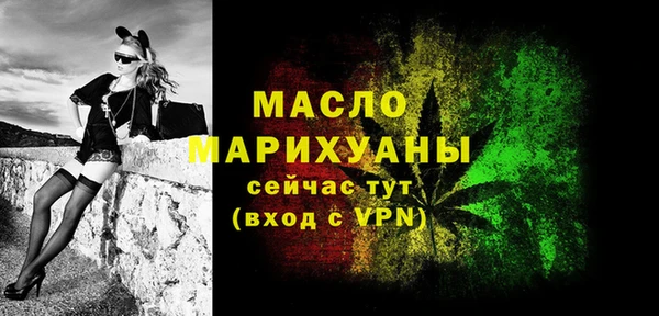 кокс Переславль-Залесский