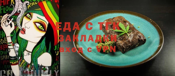 кокс Переславль-Залесский