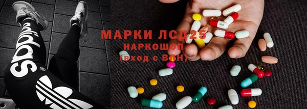 кокаин VHQ Дегтярск