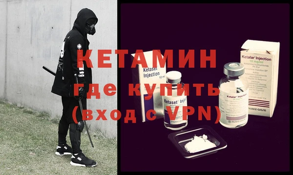 кокс Переславль-Залесский