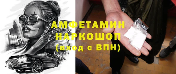 а пвп мука Алзамай