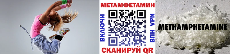 где найти наркотики  Тосно  сайты даркнета наркотические препараты  Метамфетамин винт  MEGA ТОР 
