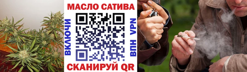 Дистиллят ТГК жижа  Тосно 