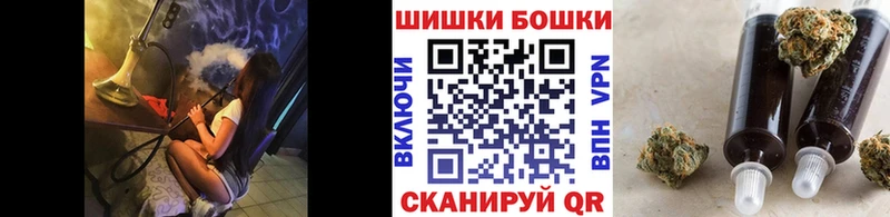 Конопля SATIVA & INDICA  наркотики  Тосно 